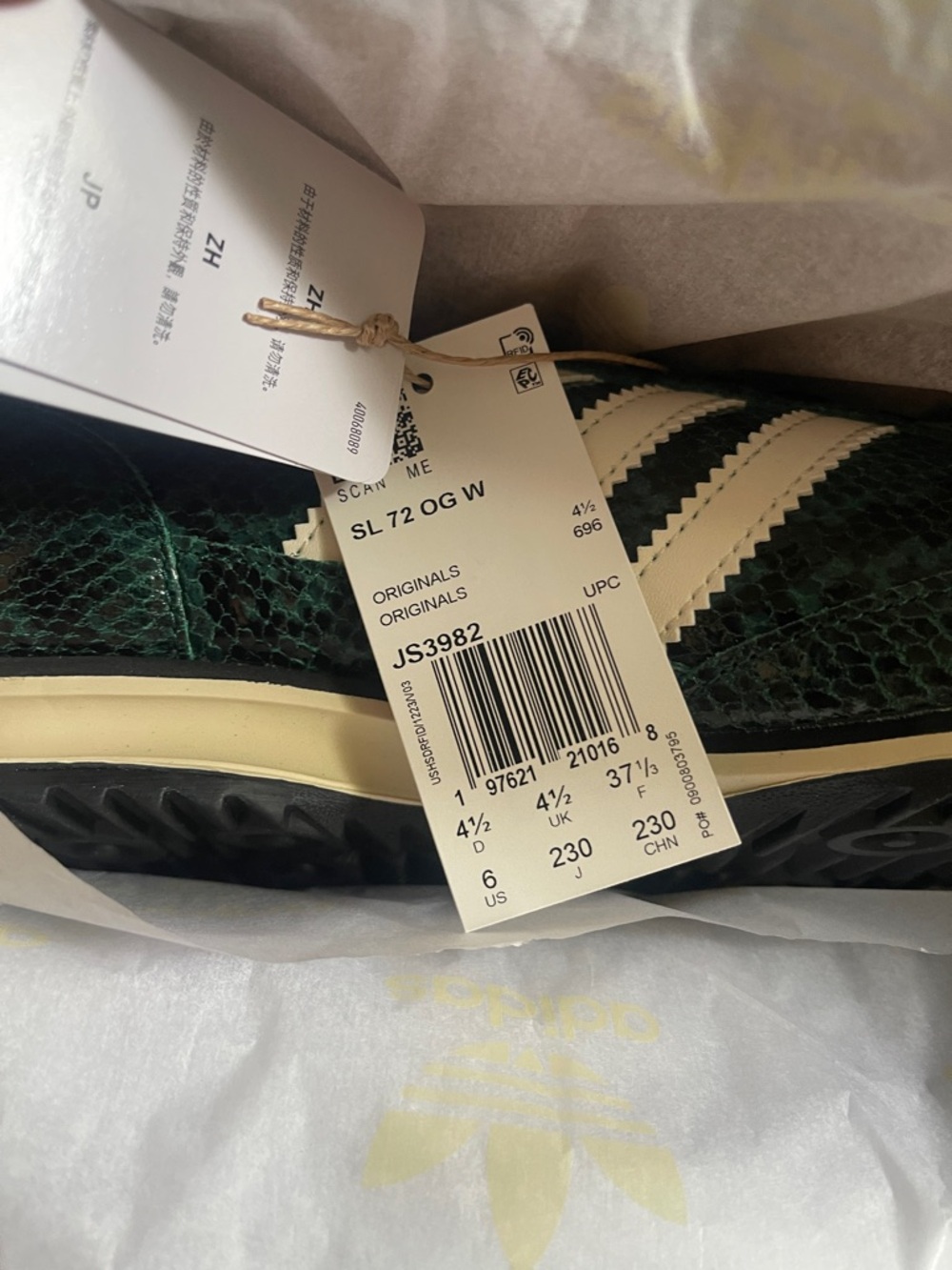 Adidas Womens Shoes SL 72 OG Collegiate Green-Snake-Print Sneakers Size 6 - Picture 6 of 9